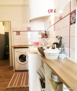 Appartement à louer, 40m², Montpellier