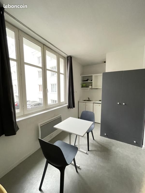 Appartement à louer, 17m², Nantes
