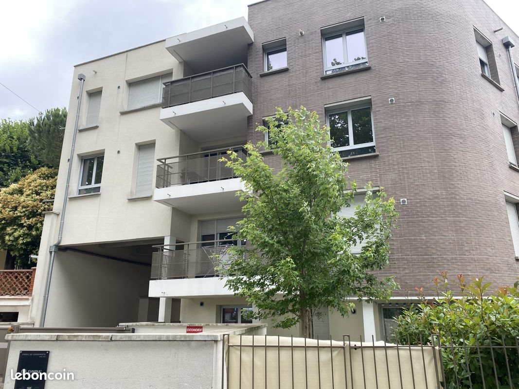 Appartement à vendre, 58m², Toulouse