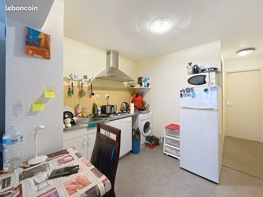 Appartement à vendre, 44m², Montbéliard