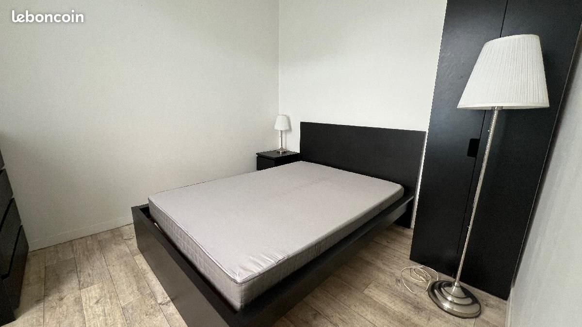 Appartement à vendre, 31m², Vertou