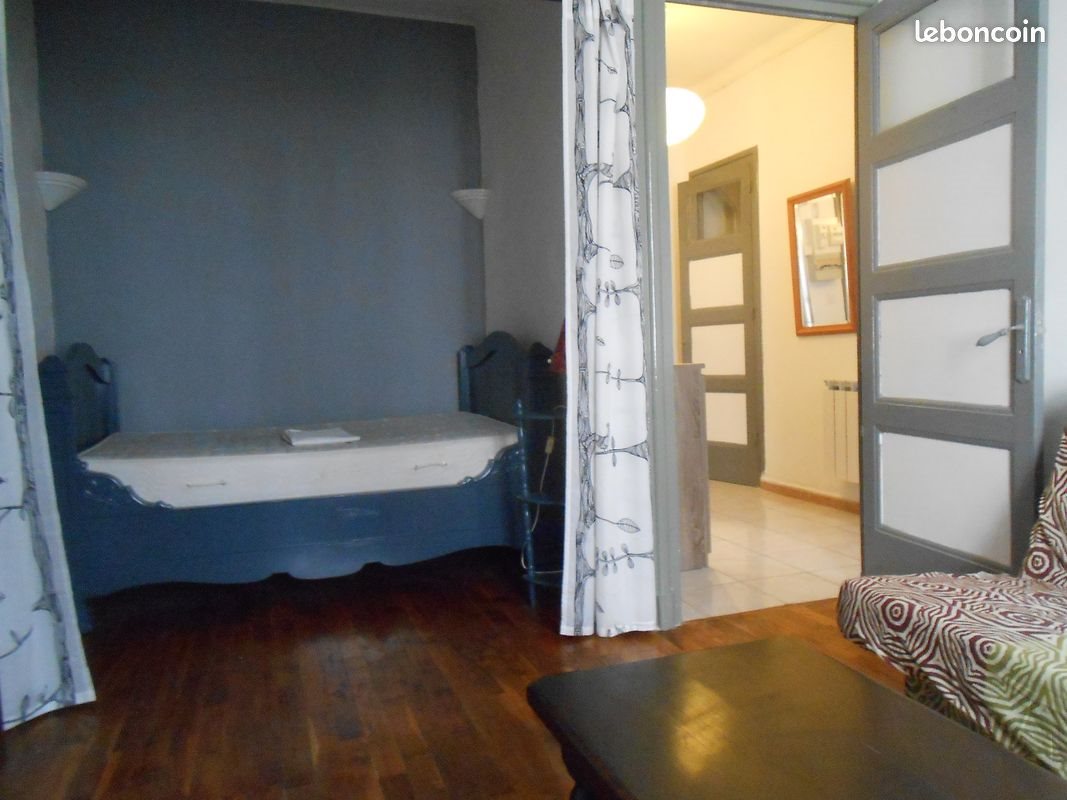 Appartement à louer, 39m², Lyon 7ème