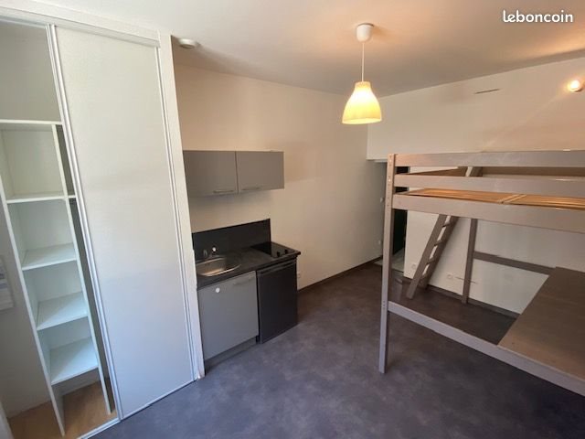 Appartement à louer, 16m², Nantes