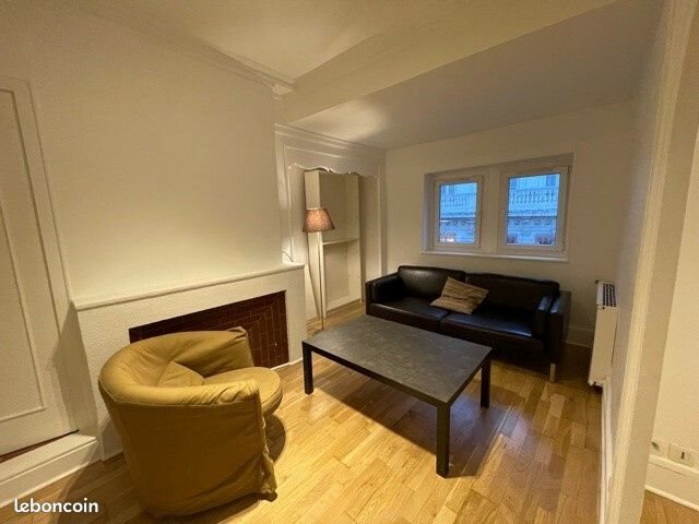 Appartement à louer, 42m², Lyon 2ème