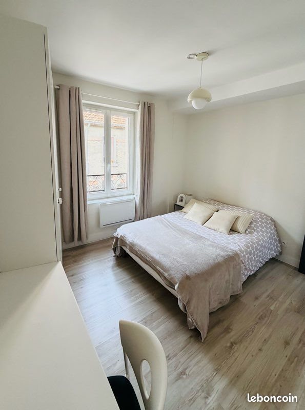 Appartement à louer, 44m², Reims