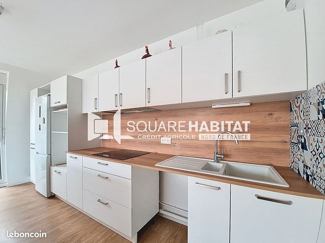 Appartement à vendre, 73m², Wattignies