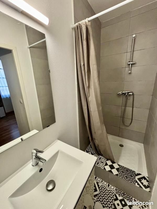 Appartement à vendre, 18m², Toulouse