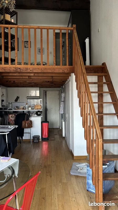Appartement à louer, 38m², Lyon 5ème