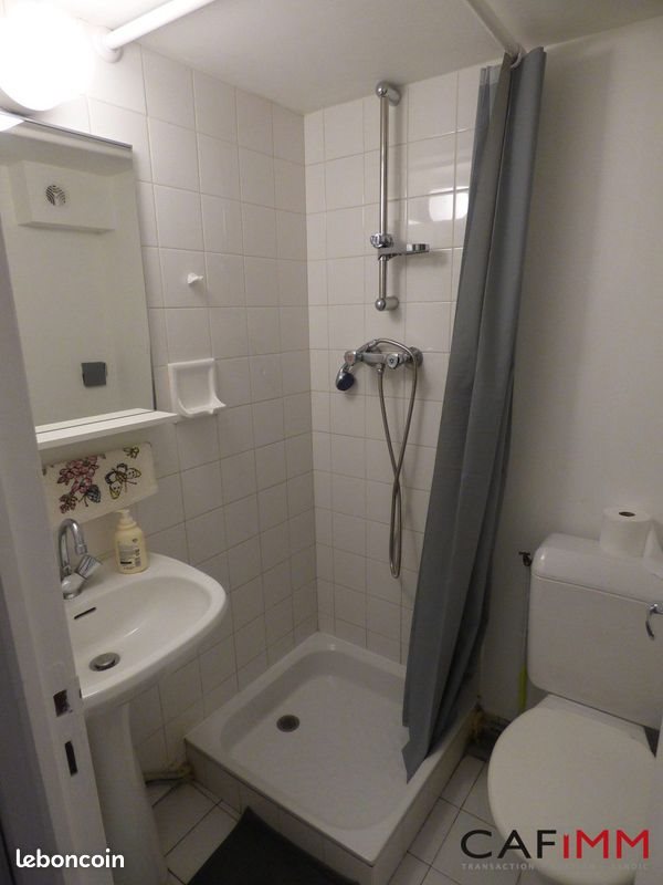 Appartement à louer, 16m², Lyon 3ème