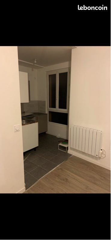 Appartement à louer, 33m², Noisy-le-Sec