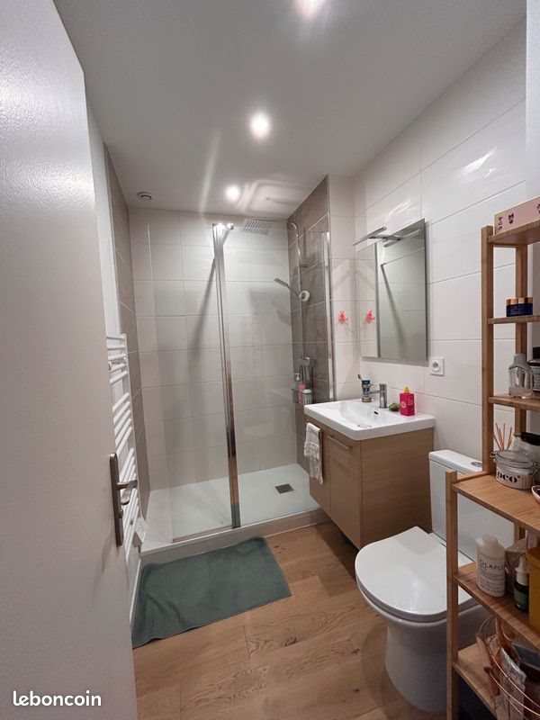 Appartement à vendre, 43m², Bordeaux