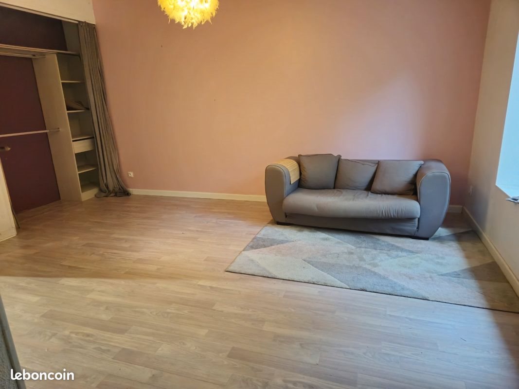 Appartement à vendre, 35m², Nantes