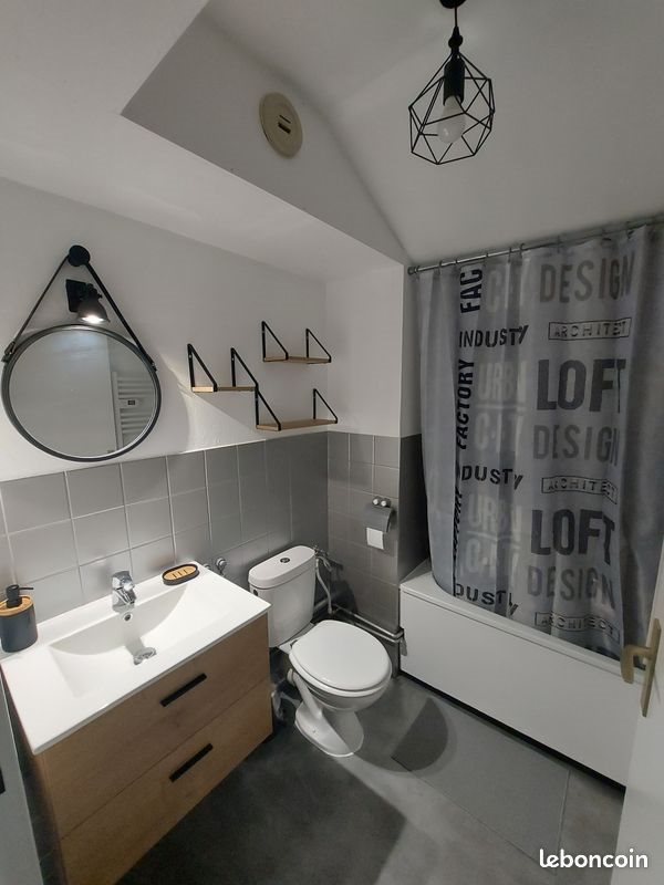 Appartement à louer, 20m², Metz