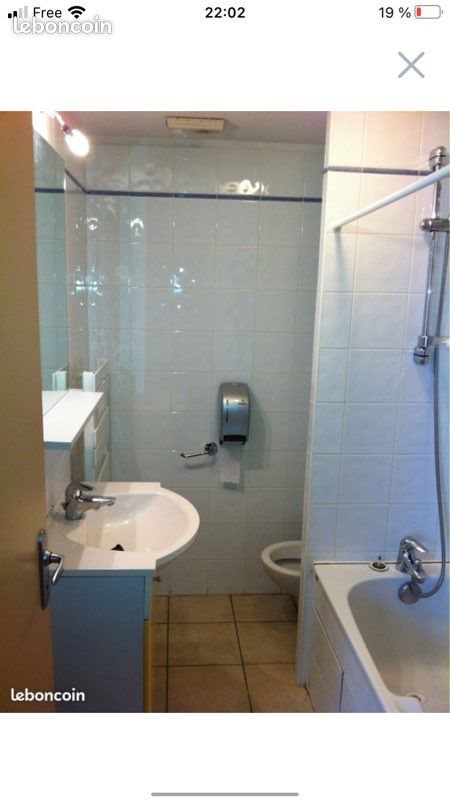 Appartement à louer, 21m², Lyon 9ème