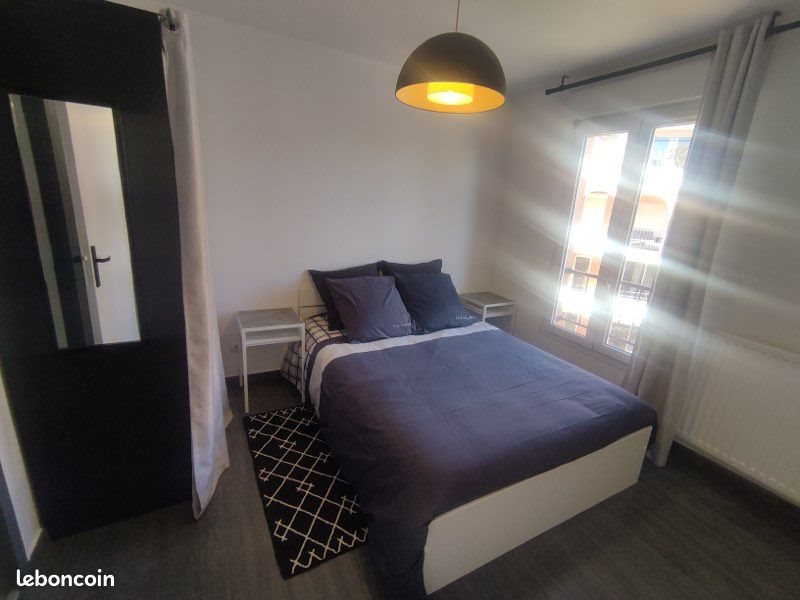 Appartement à louer, 41m², Montpellier
