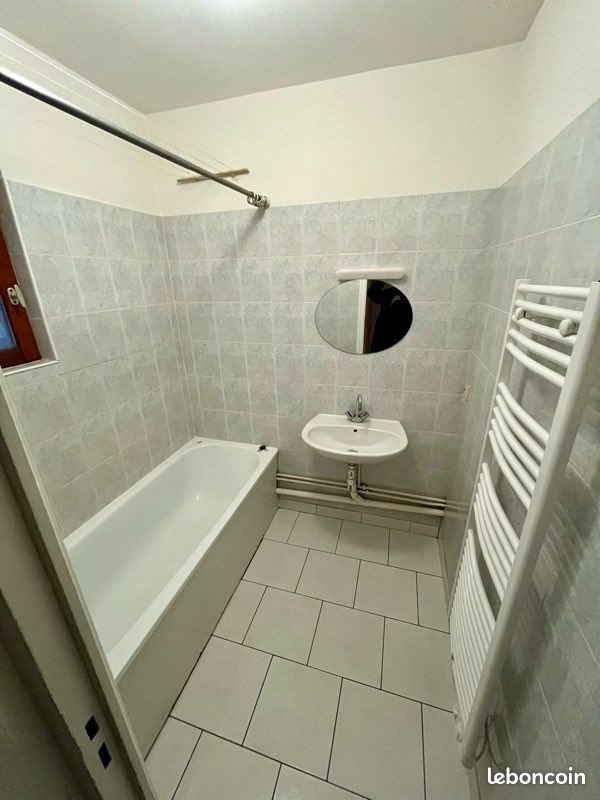 Appartement à louer, 33m², Reims