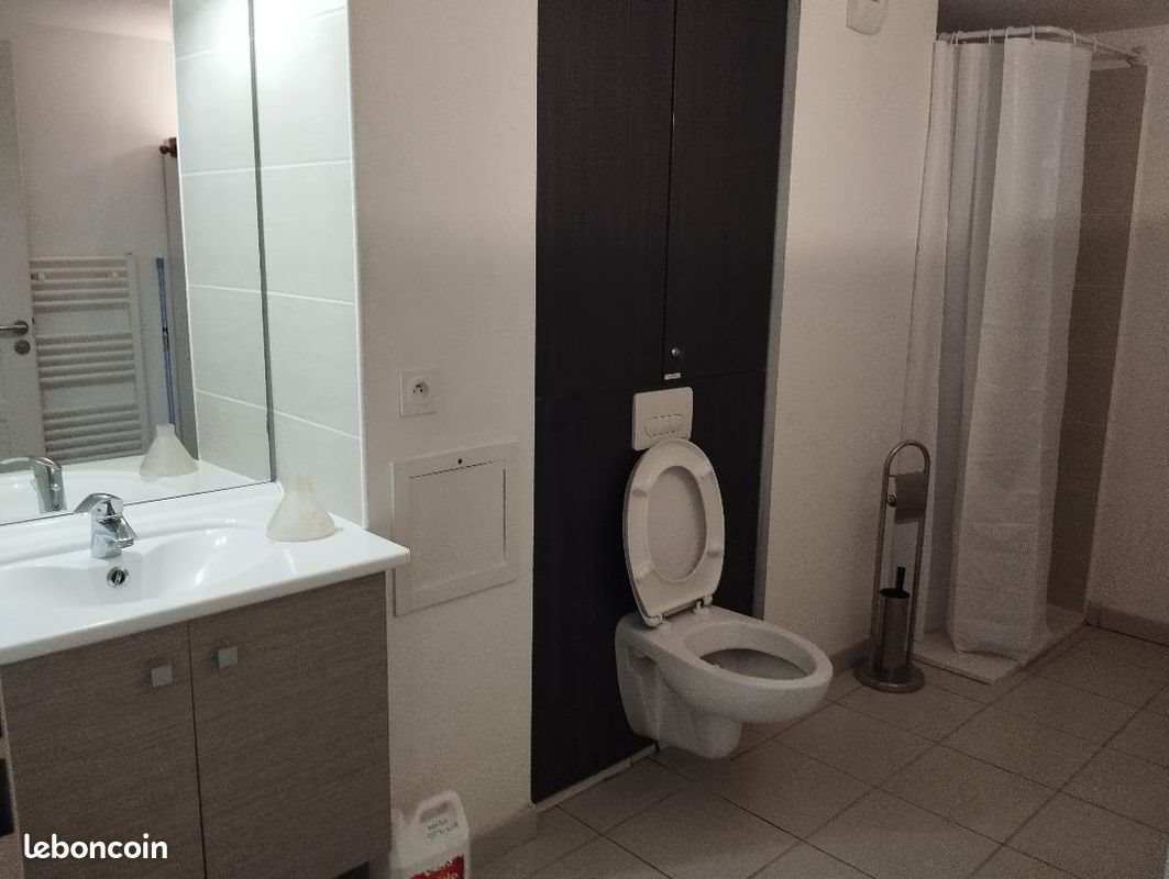 Appartement à vendre, 32m², Aix-en-Provence