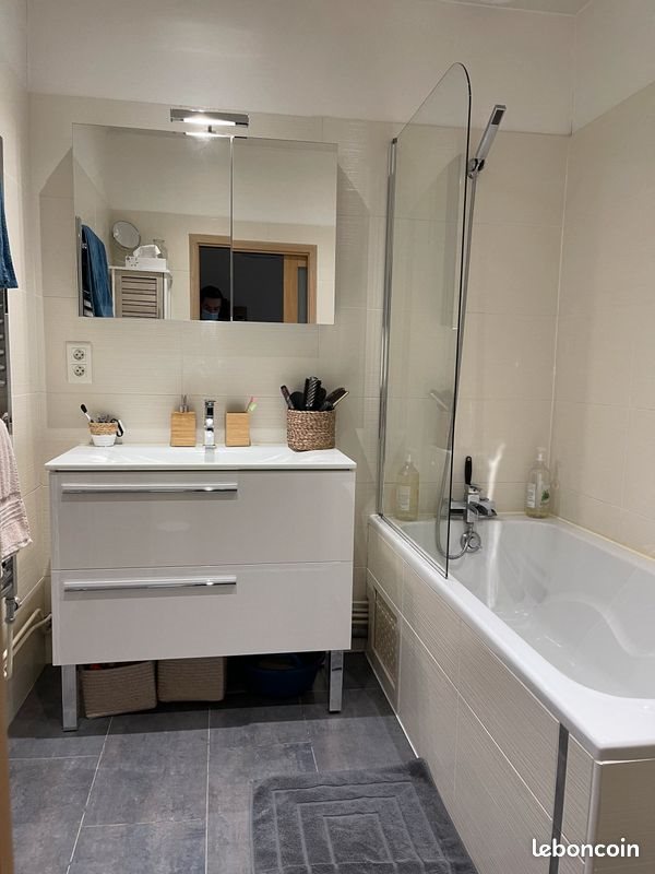 Appartement à louer, 53m², Nantes