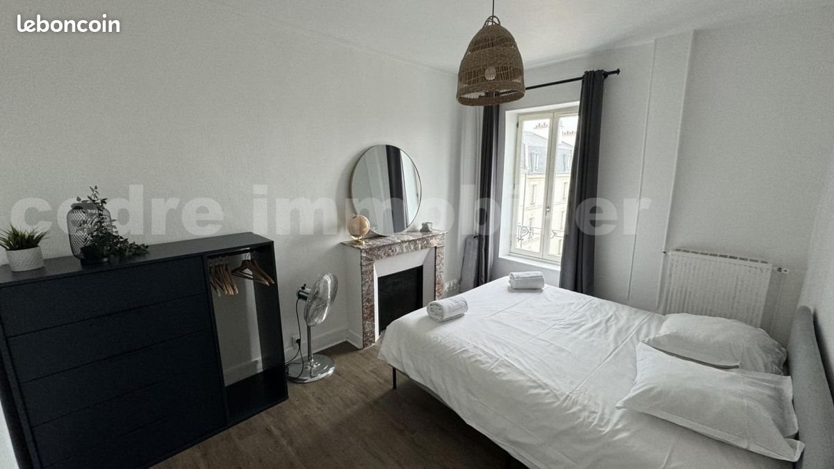 Appartement à louer, 41m², Orléans