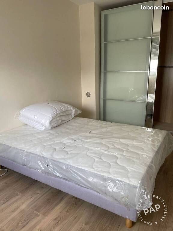 Appartement à louer, 43m², Champigny-sur-Marne