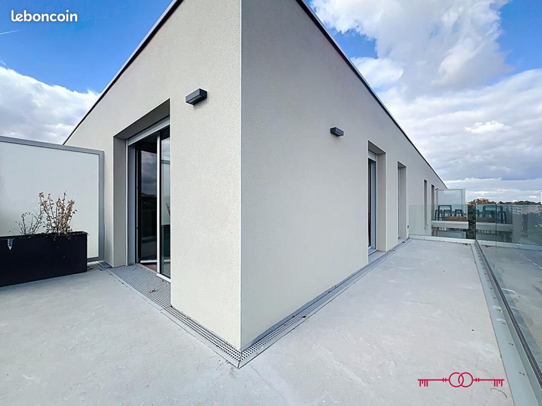 Appartement à vendre, 54m², Reims