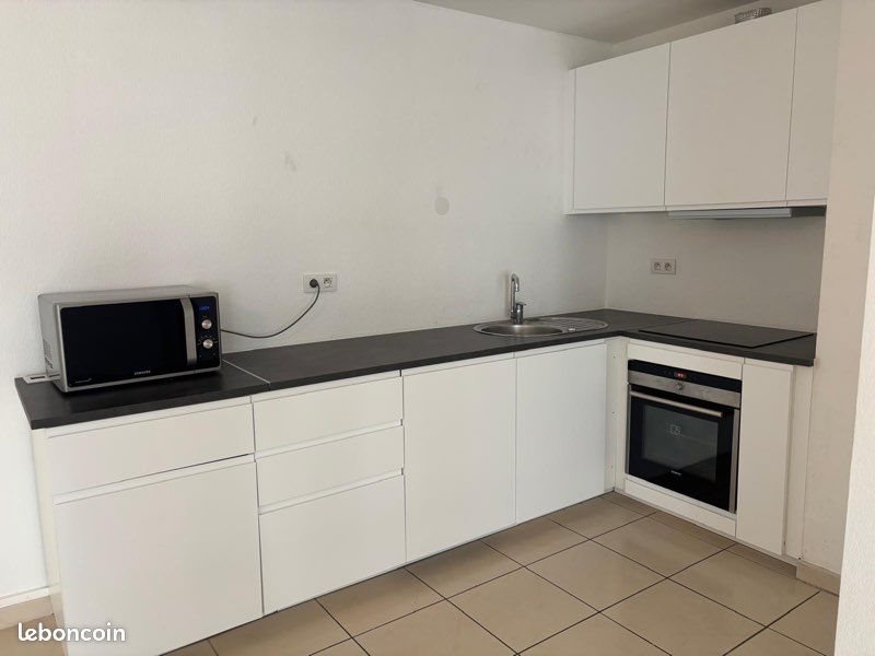 Appartement à louer, 73m², Nîmes