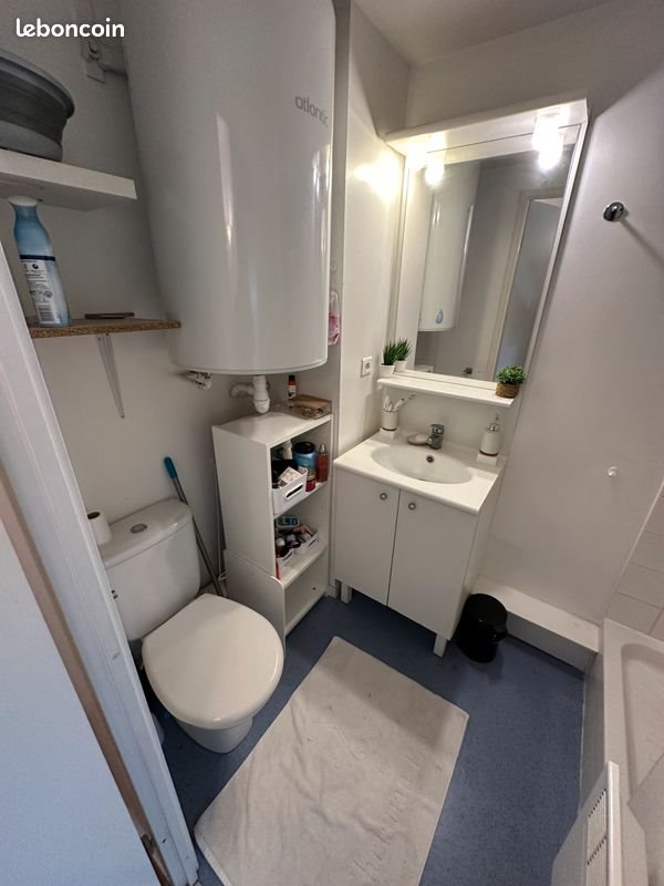 Appartement à louer, 19m², Nantes