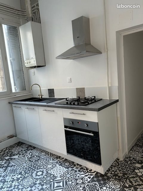 Appartement à louer, 60m², Limoges