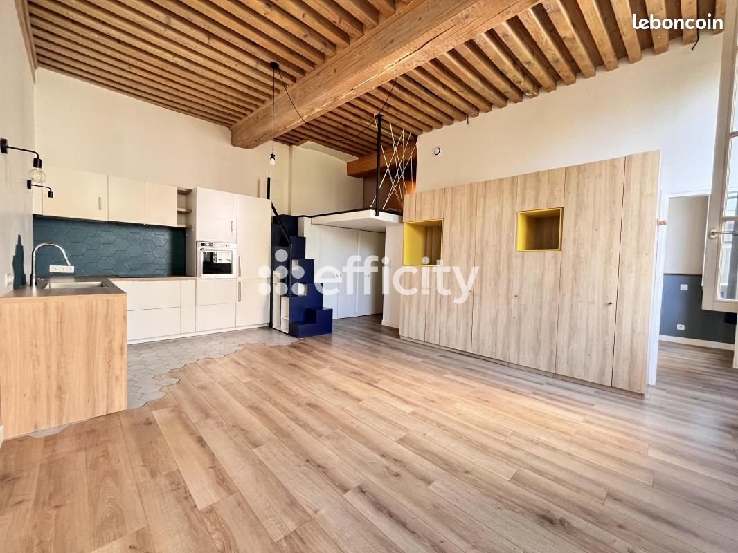 Appartement à vendre, 46m², Lyon 4ème