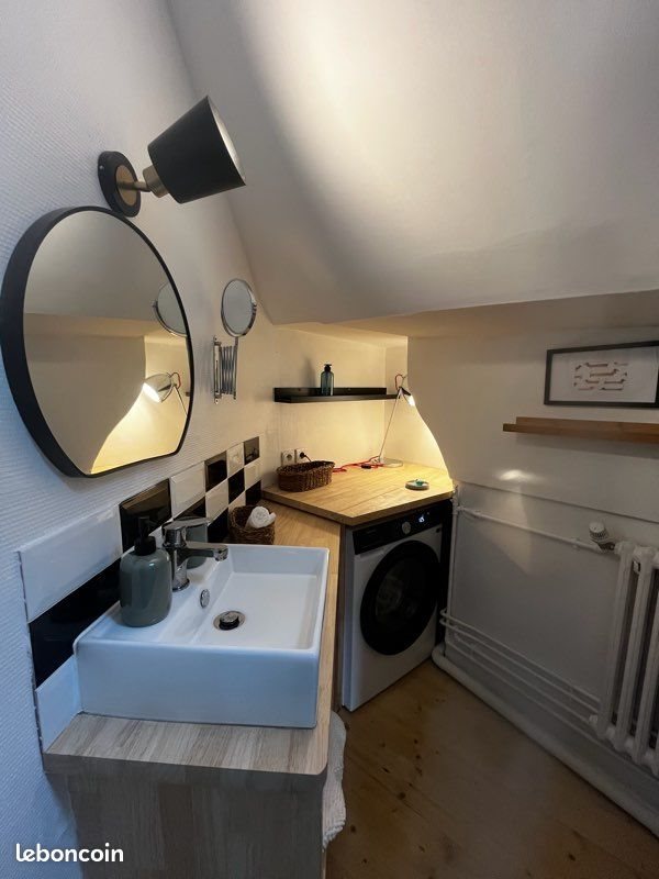 Appartement à louer, 44m², Rouen