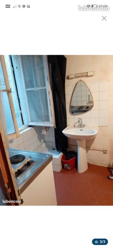 Appartement à vendre, 8m², Marseille 1er