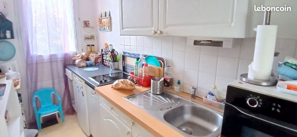 Appartement à vendre, 48m², Rennes