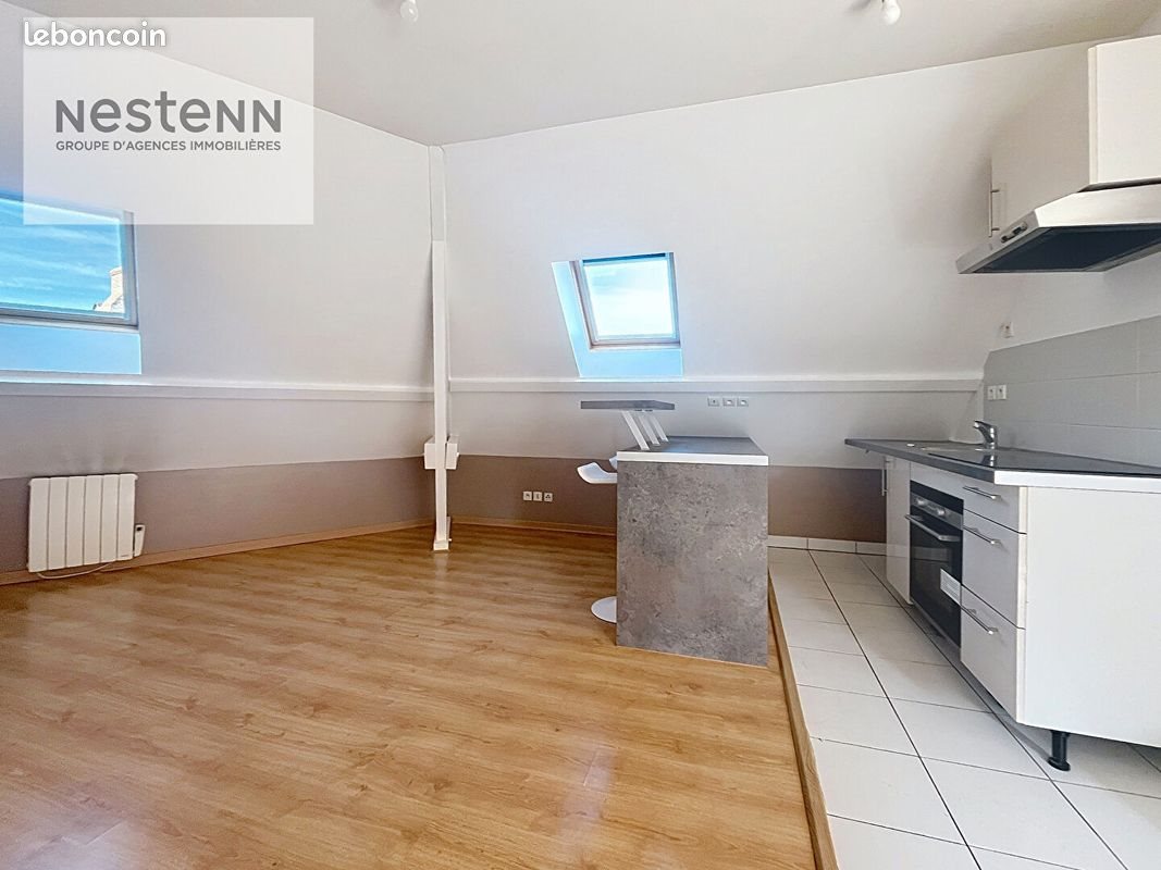 Appartement à vendre, 41m², Orléans