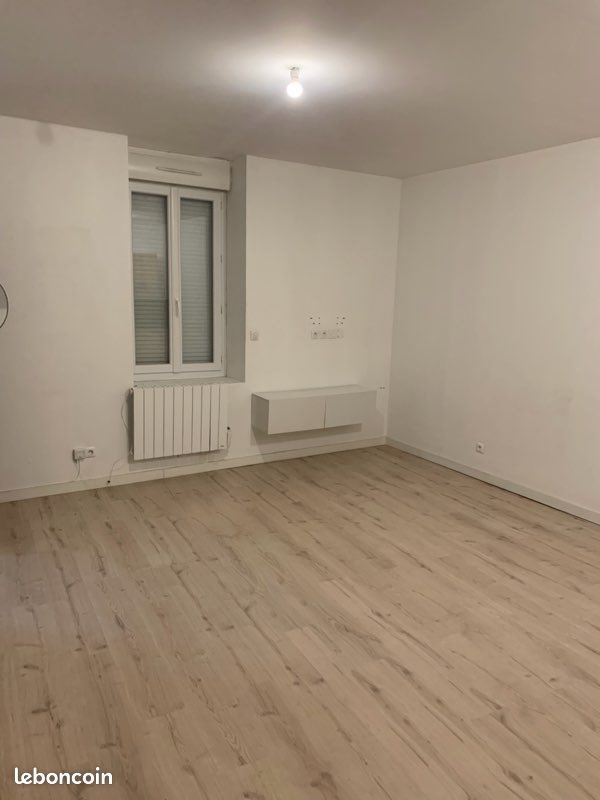 Appartement à louer, 41m², Grigny