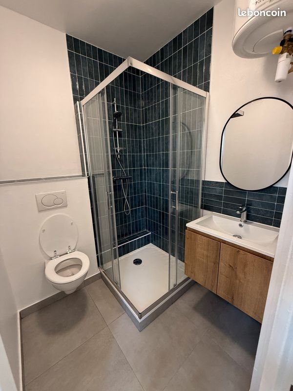 Appartement à louer, 19m², Le Raincy