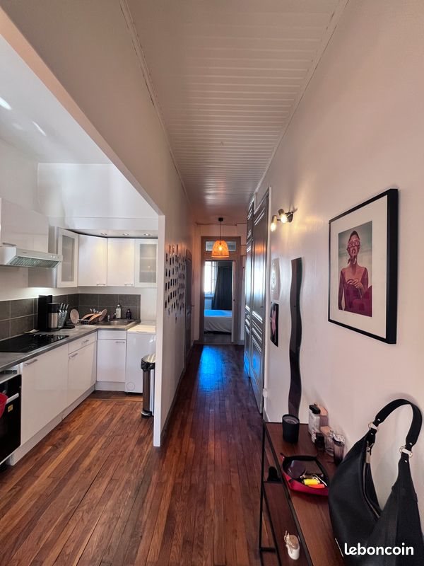 Appartement à vendre, 41m², Villeurbanne