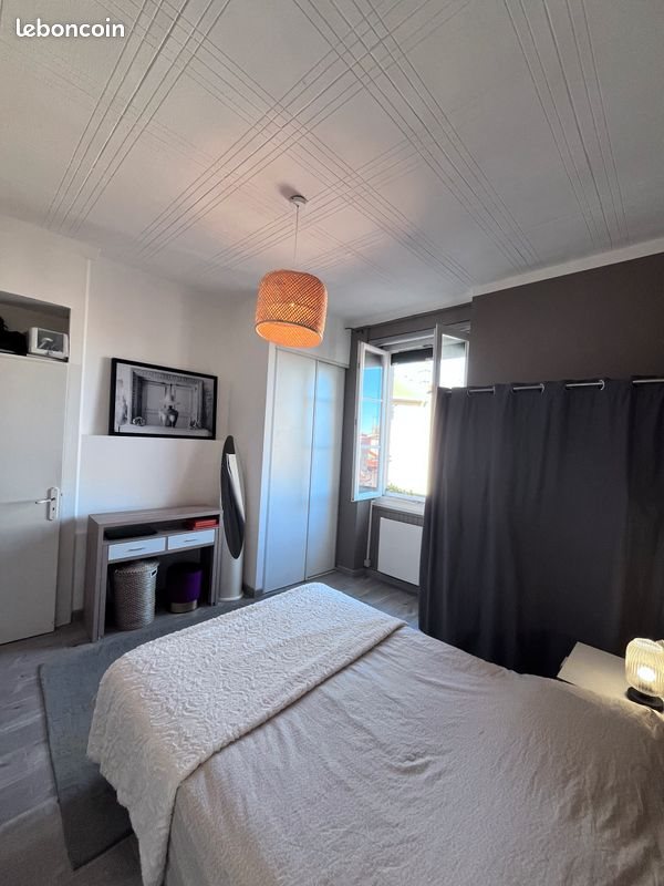 Appartement à vendre, 41m², Villeurbanne