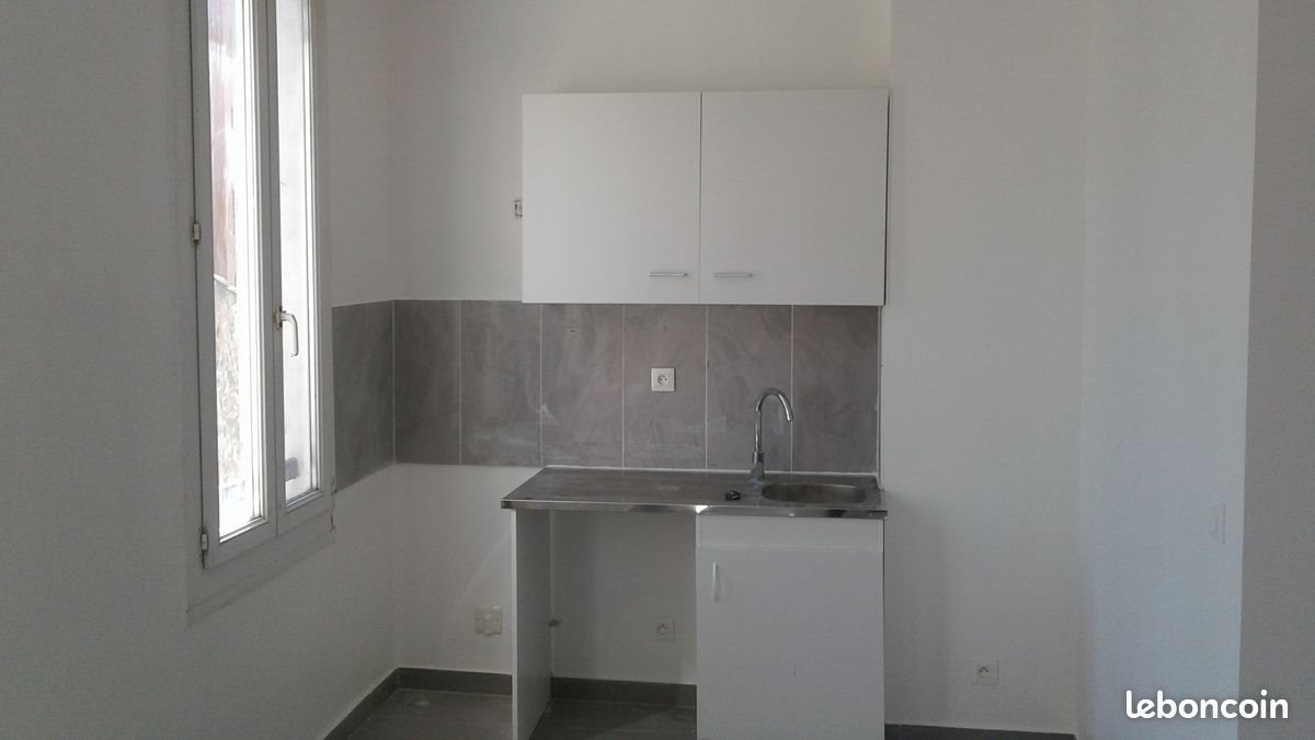 Appartement à vendre, 29m², Marseille 5ème