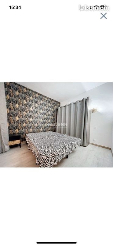 Appartement à louer, 40m², Perpignan