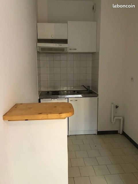 Appartement à louer, 24m², Nîmes
