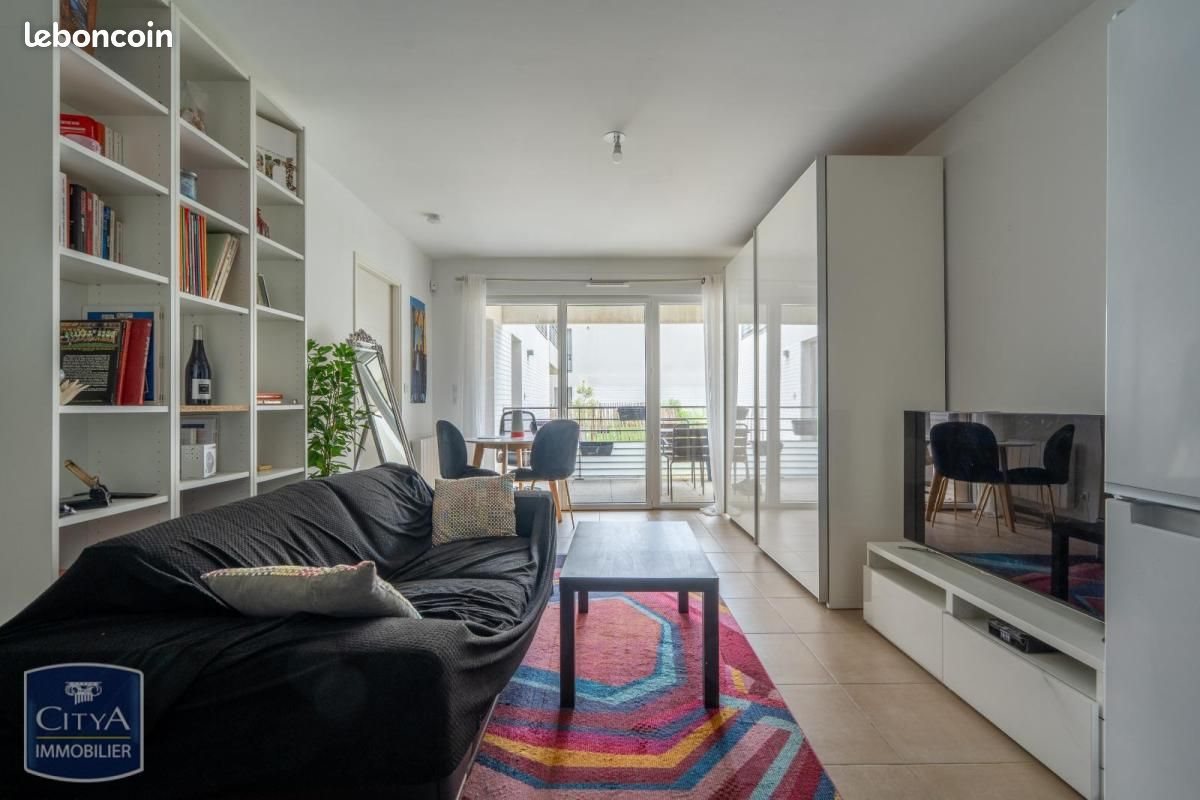 Appartement à vendre, 43m², Tours