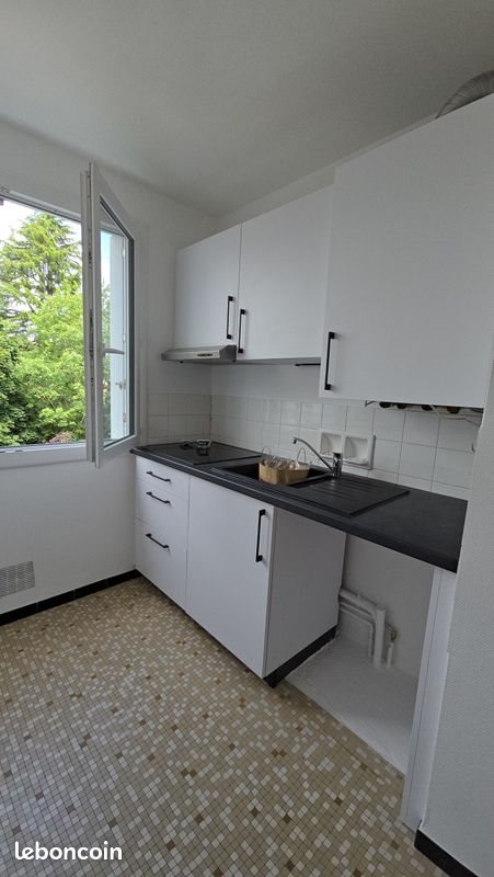 Appartement à vendre, 41m², Nantes