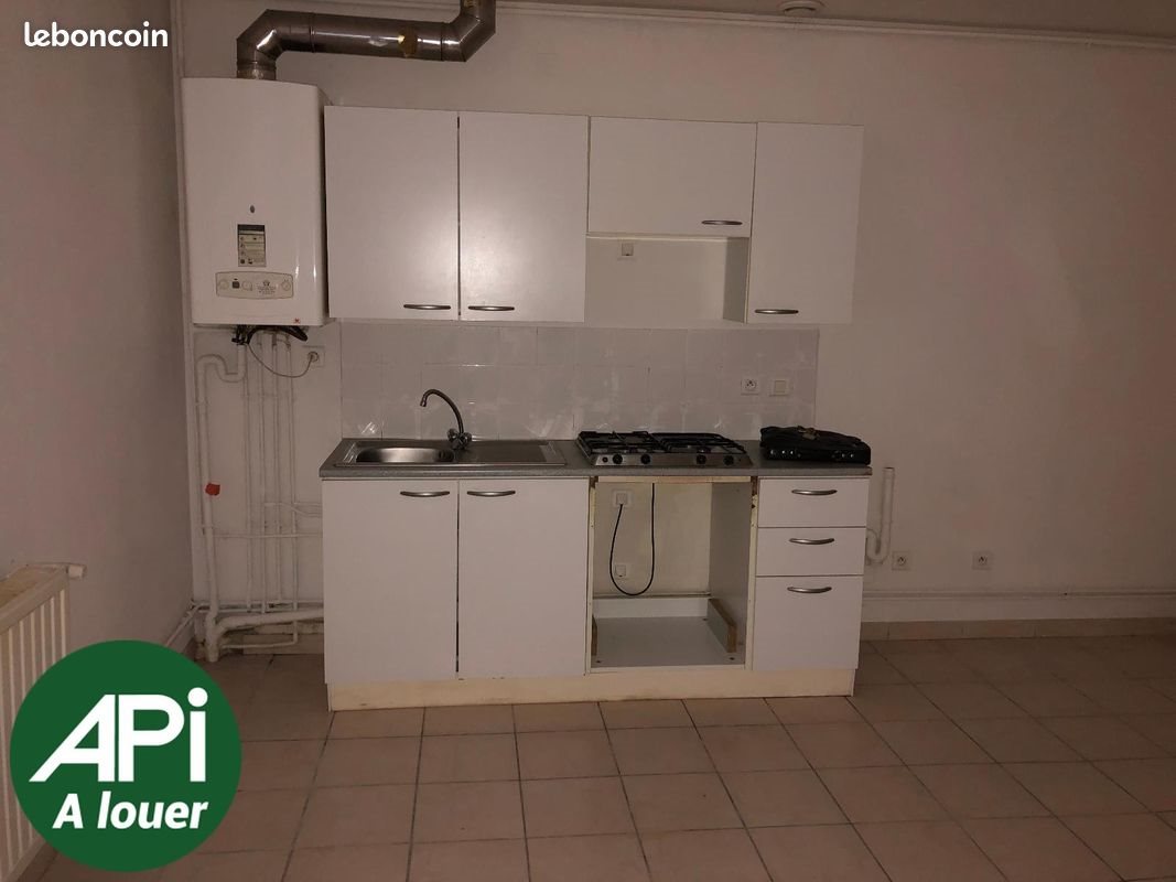 Appartement à louer, 46m², Annonay