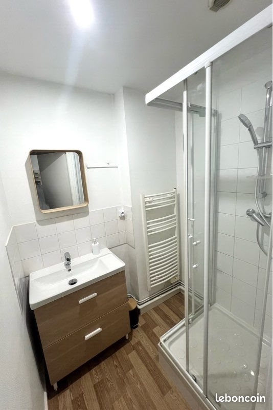 Appartement à louer, 27m², Nantes