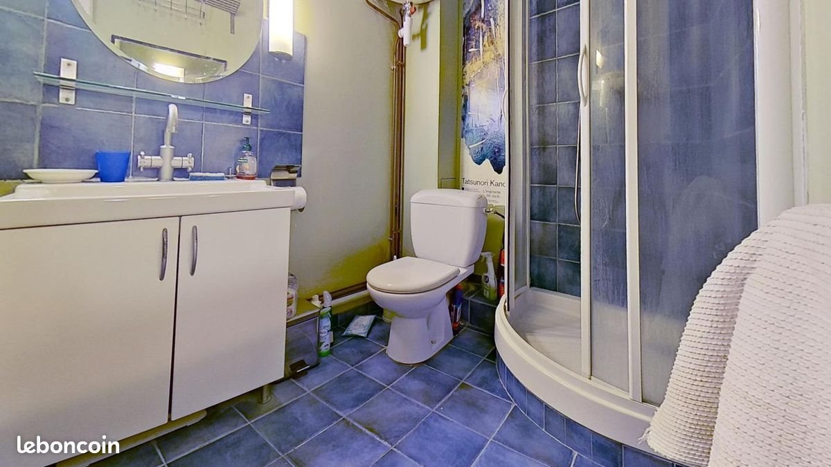 Appartement à louer, 23m², Paris 11ème