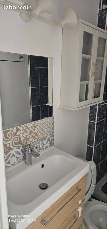 Appartement à louer, 30m², Dourdan