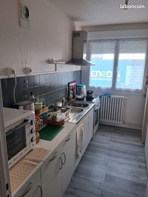 Appartement à vendre, 58m², Issoire