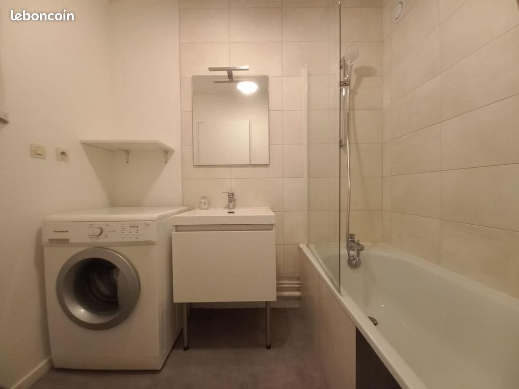 Appartement à louer, 46m², Nantes