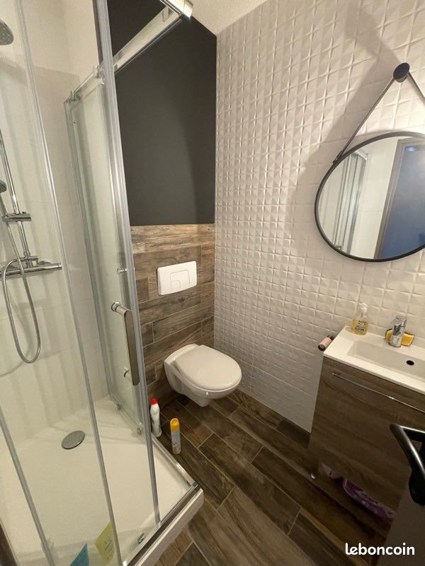 Appartement à louer, 19m², Bordeaux