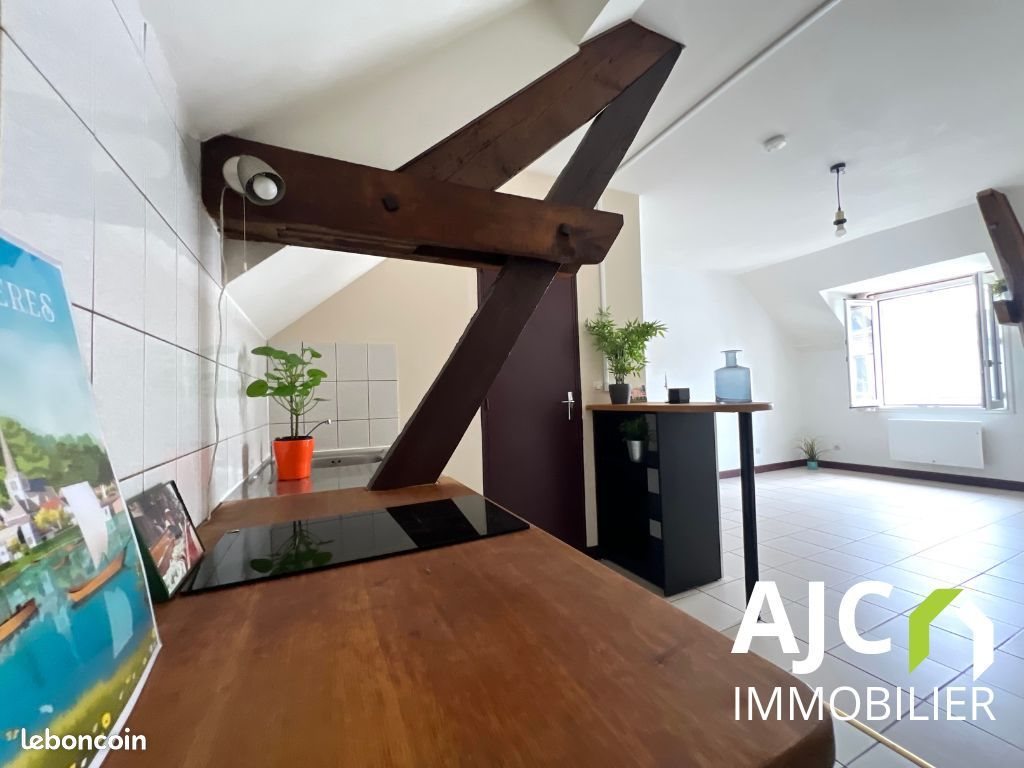 Appartement à vendre, 22m², Tours